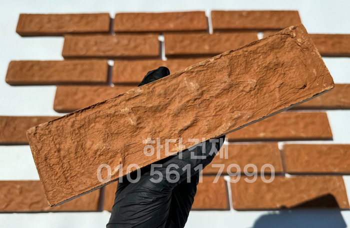 자카르타 고벽돌타일 240x60x18T / 하다건재 인도네시아 고벽돌
