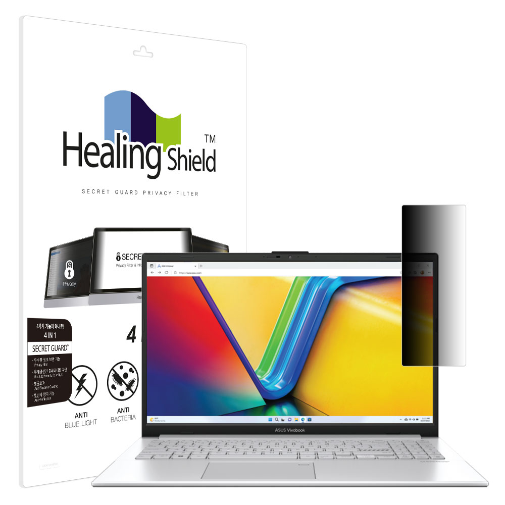 에이수스 비보북 GO 15 OLED E1504F SNS 메신저 사이드 프라이버시 보안필름 - 메인 이미지