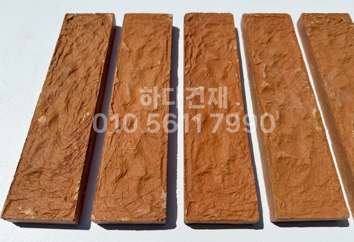 자카르타 고벽돌타일 240x60x18T / 하다건재 인도네시아 고벽돌