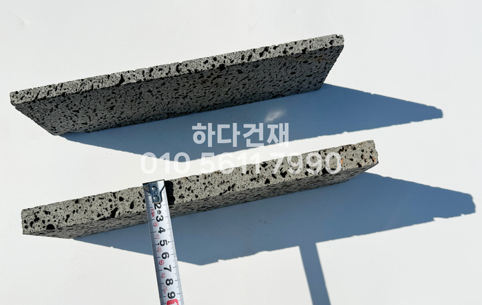 현무암타일 300x100x20T / 하다건재