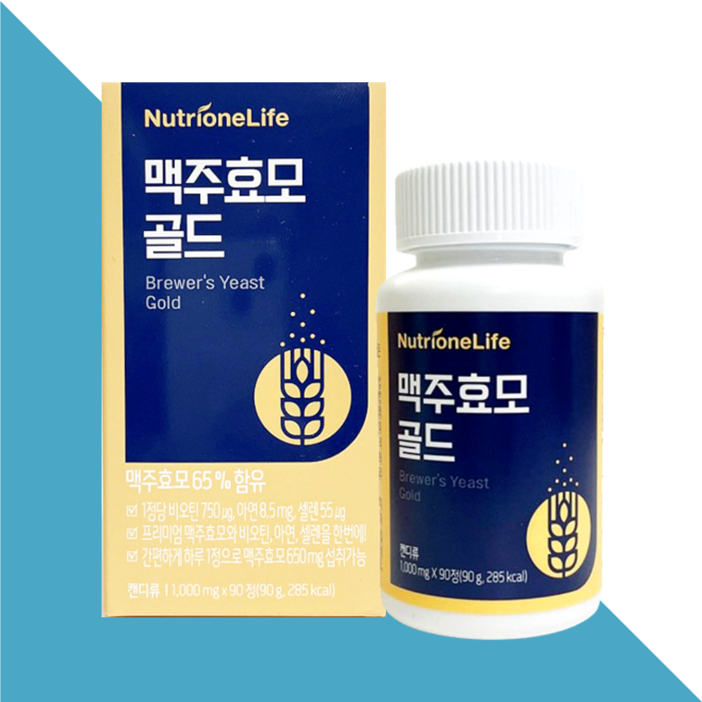 뉴트리원 맥주효모 골드 비오틴 90정X1개 - 메인 이미지