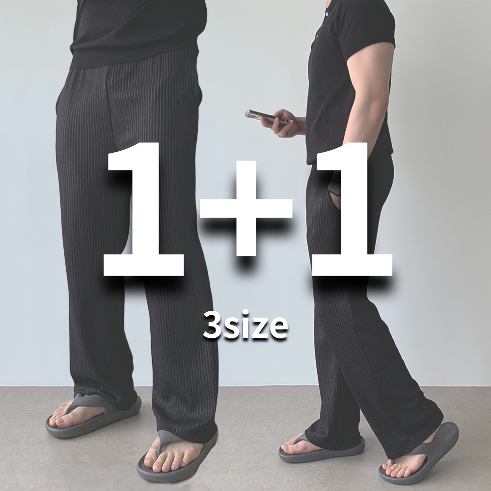 1+1 남자주름바지 남자플리츠팬츠 아이스슬랙스 - 메인 이미지