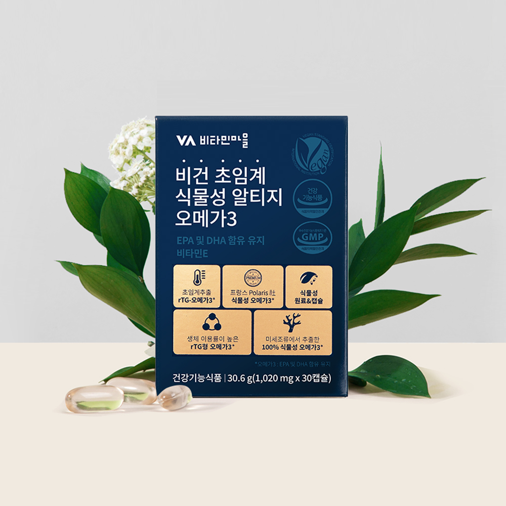 비타민마을 비건인증 초임계 식물성 rTG 알티지 오메가3 임산부 어린이 30캡슐, 1개 - 상세 이미지 4