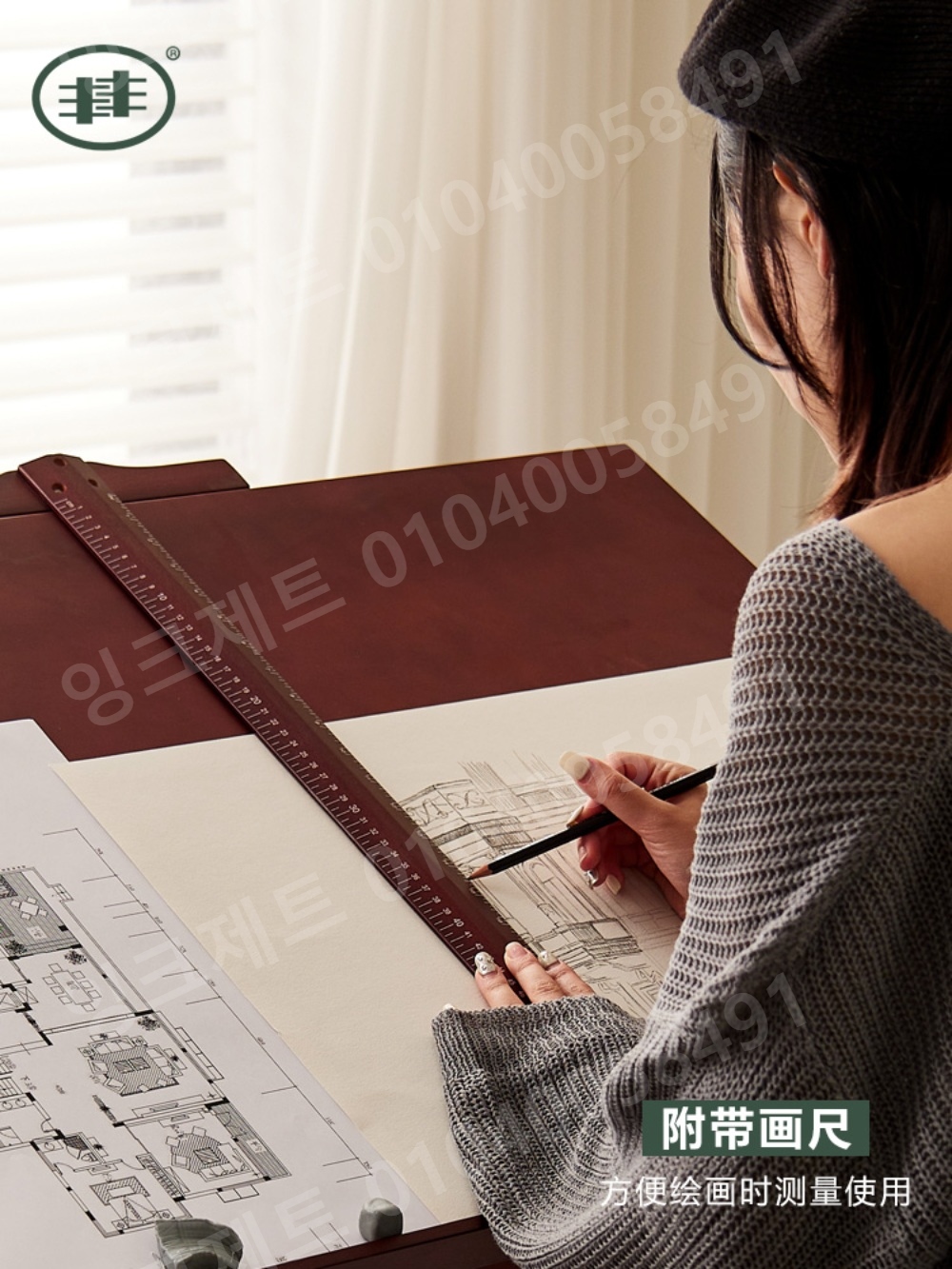 테이블 이젤 제도스탠드 조경기사 나무 스케치 수채화 - 상품 이미지