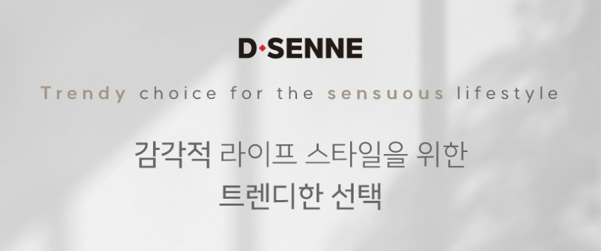 디센느 LED 스탠드 무선 미니가습기 무드등 조명 집들이선물 수유등 독서등 수면등 판매처 상세 정보 이미지 4