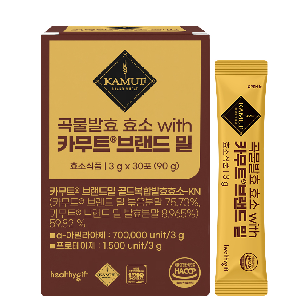 곡물 발효 효소 with 카무트 브랜드 밀 식약처 HACCP 인증 가루 분말 스틱 30포