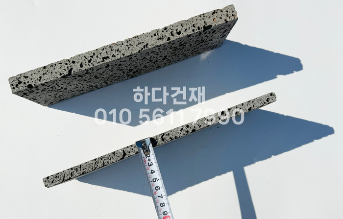 현무암타일 300x100x12T / 하다건재