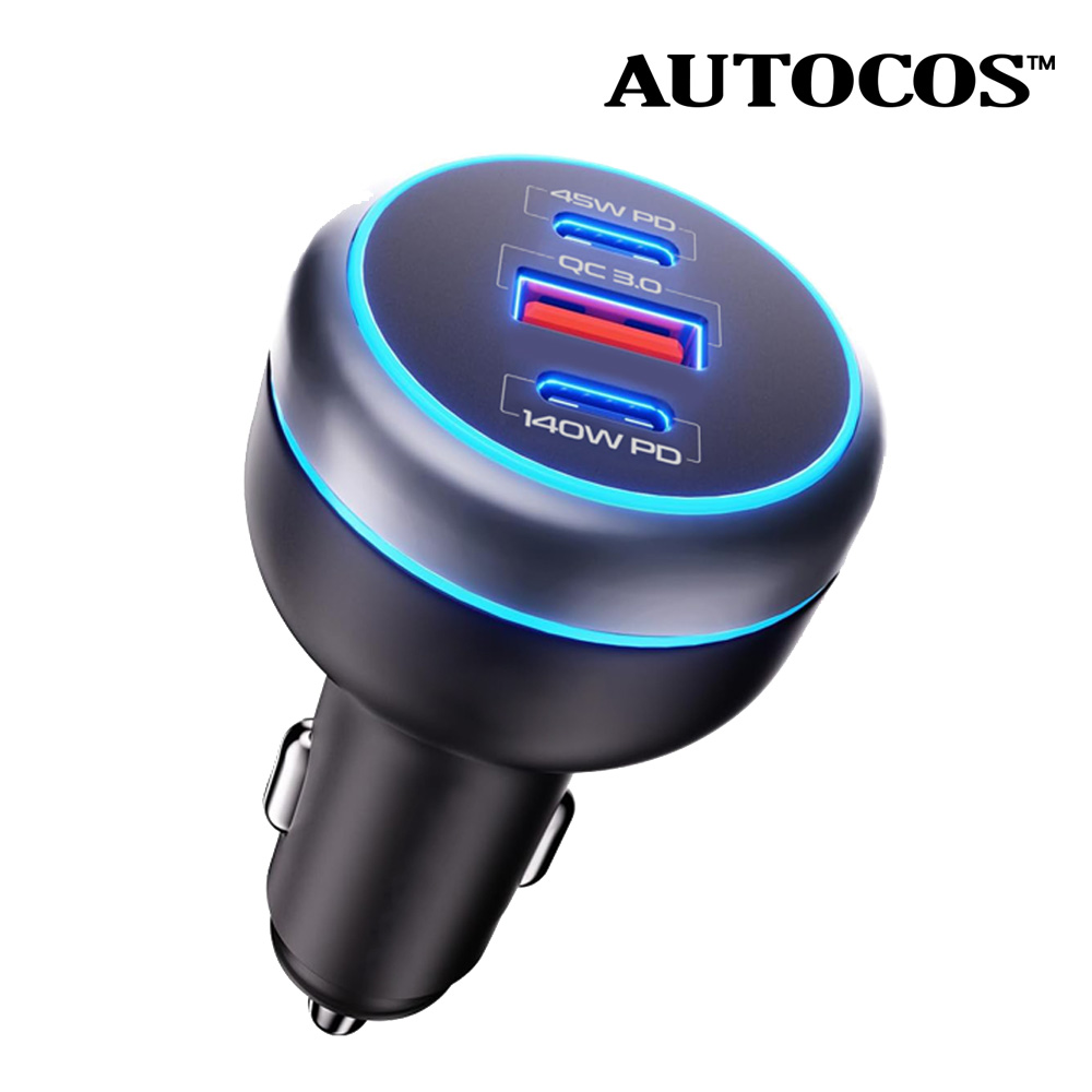 차량용 충전기 230W PD3.1 초고속 스마트 파워 PD 충전기 ATS-101 - 상품 이미지