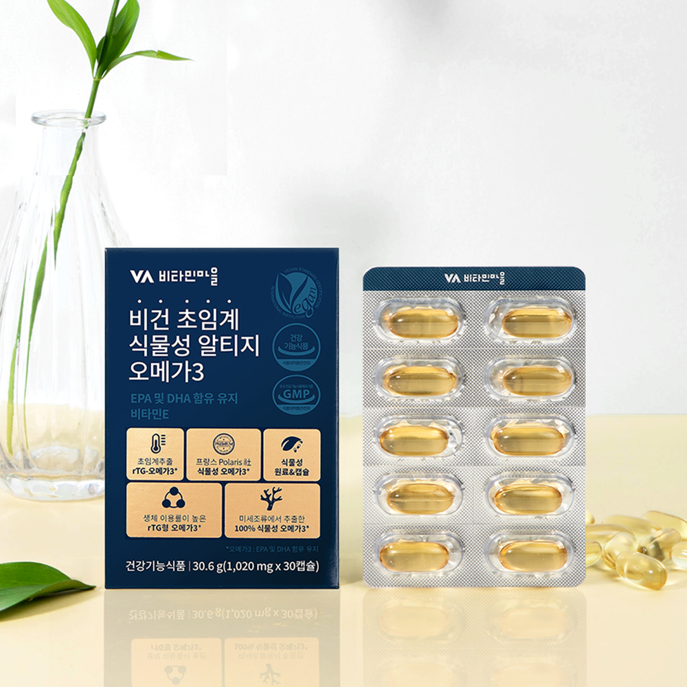 비타민마을 비건인증 초임계 식물성 rTG 알티지 오메가3 임산부 어린이 30캡슐, 1개 - 상세 이미지 2
