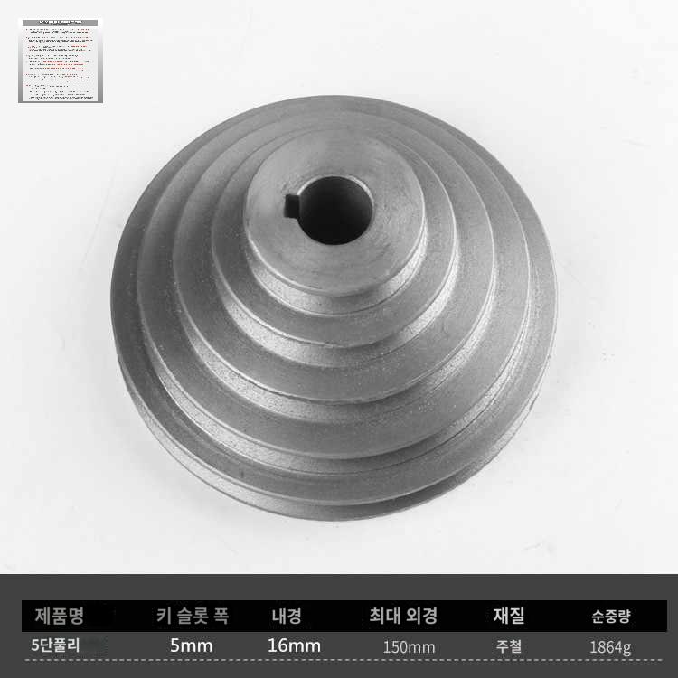 엔진 발전기 벨트풀리 파고다 드릴 벤치 - 상세 이미지 2