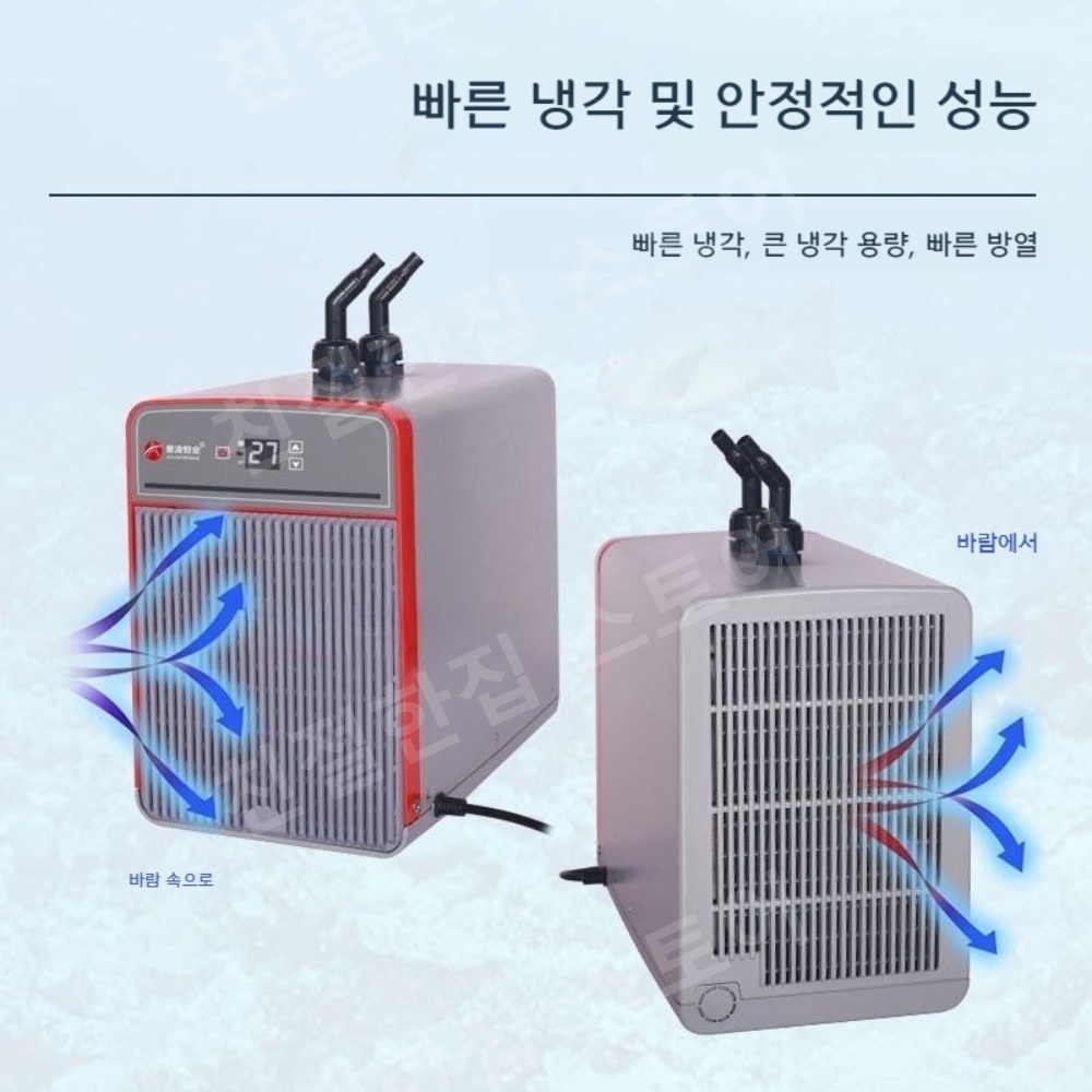 어항냉각기 냉각 온도조절 쿨러 쿨링팬 수온 자동 - 상세 이미지 3