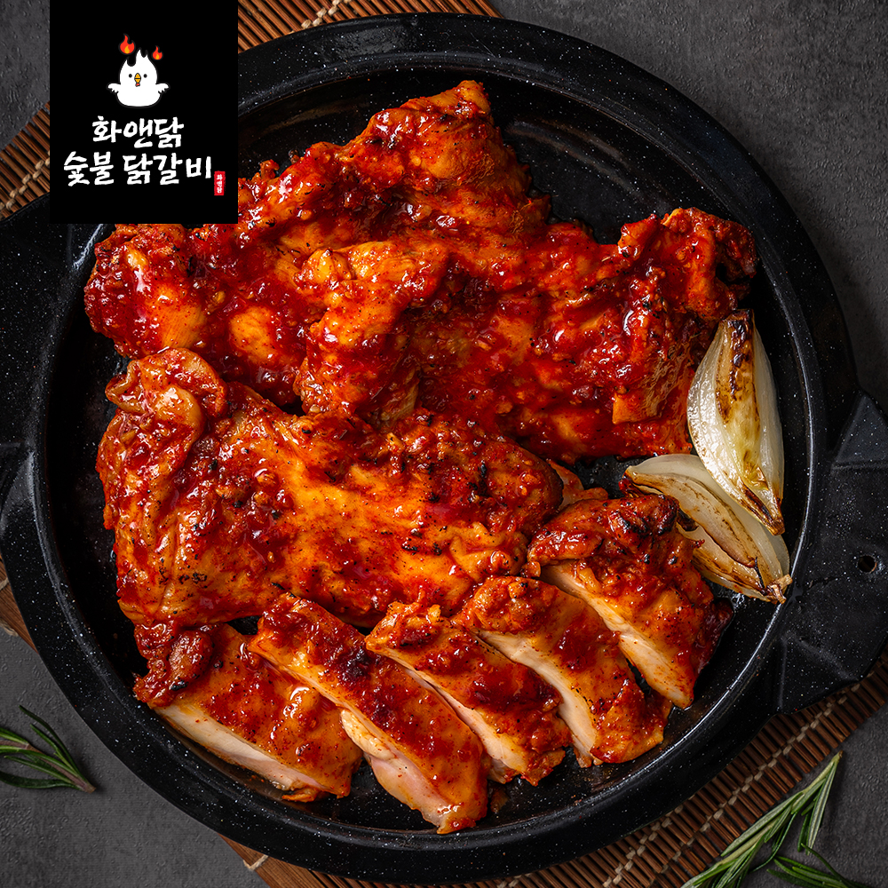 화앤닭 생양념닭갈비 캠핑 집들이음식 밀키트 국내산 순살 1kg (500g X 2) - 상세 이미지 3