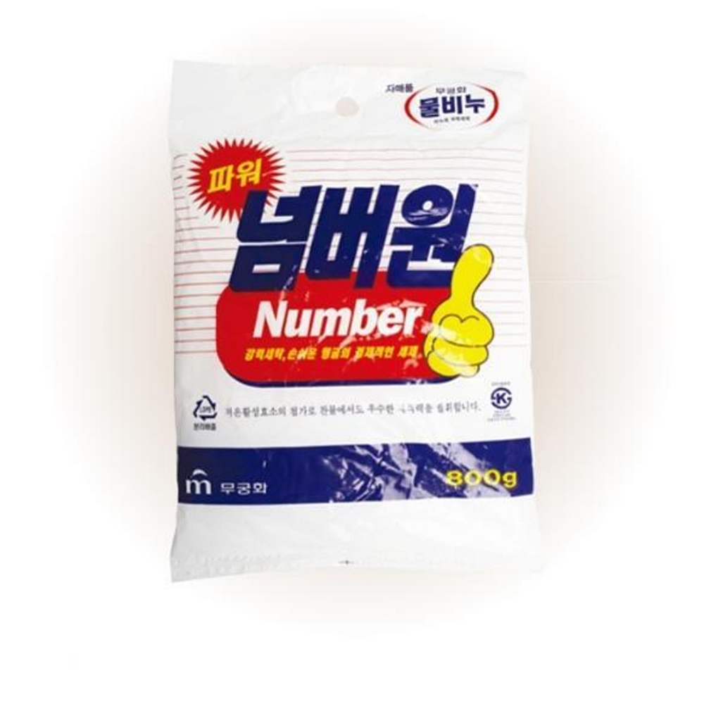 청소용품 넘버원 생활용품 세탁세제 파워 가루비누 800g 12개입 : 서치플레이스6