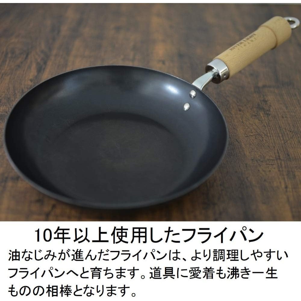 리버라이트 키와미 재팬 프리미엄 웍 후라이팬 볶음용 중화 20cm-30cm 일본제 이미지 7