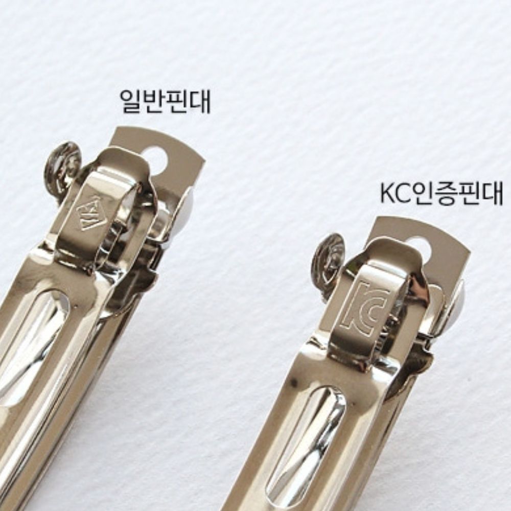 KC인증 자동핀대 5개단위 6cm,8cm,10cm 헤어핀만들기 핀대 부자재 머리핀재료 이미지 6