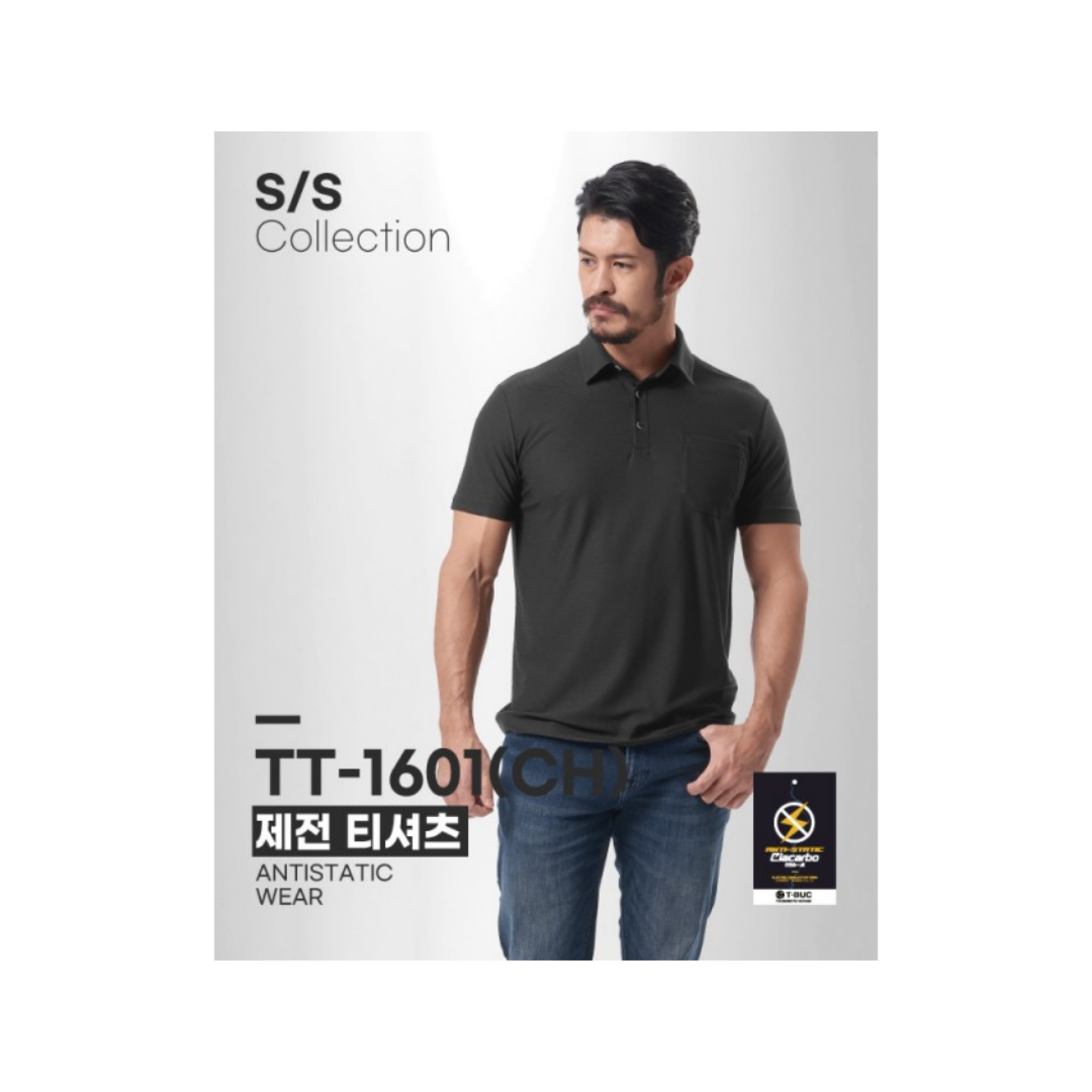 티뷰크 TT-1601 챠콜 제전 티셔츠 카본사 카라 작업 현장 회사 근무 단체 티셔츠 - 상세 이미지 2