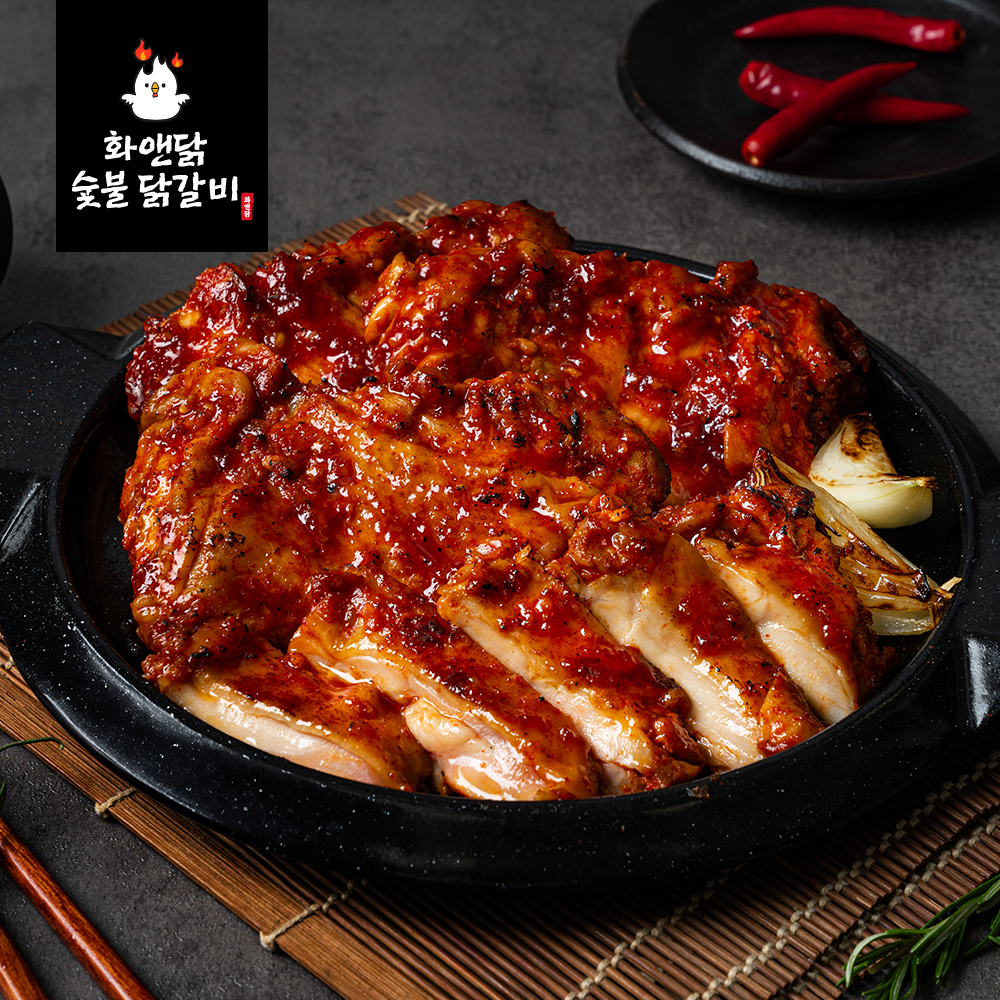 화앤닭 생양념닭갈비 캠핑 집들이음식 밀키트 국내산 순살 1kg (500g X 2) - 메인 이미지