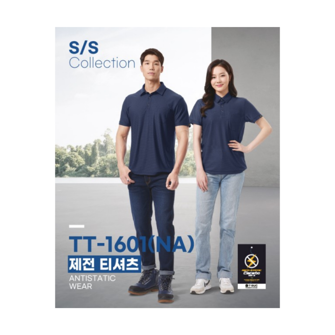 티뷰크 TT-1601(NA) 제전 티셔츠 카본사 카라 작업 현장 회사 근무 단체 티셔츠 - 상세 이미지 2