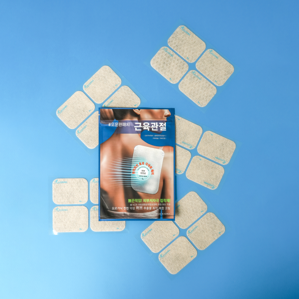 [오운완패치 LM30매] 근육관절 무릎 어깨 손가락 허리 종아리 엘보 발목 승모근 산화질소 - 상세 이미지 5