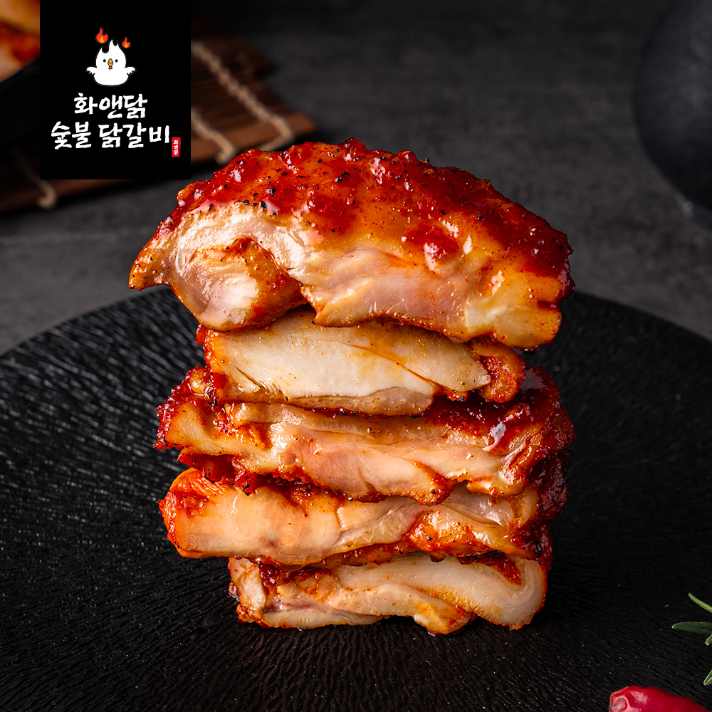 화앤닭 생양념닭갈비 캠핑 집들이음식 밀키트 국내산 순살 1kg (500g X 2) - 상세 이미지 2