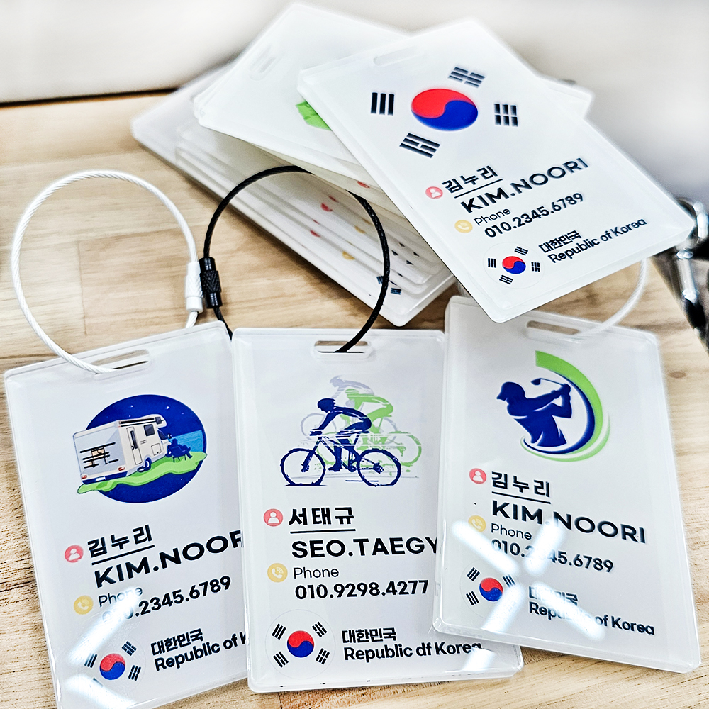 골프네임택  캐리어골프가방 캐디백 이름표 키링 커스텀굿즈 이미지 6
