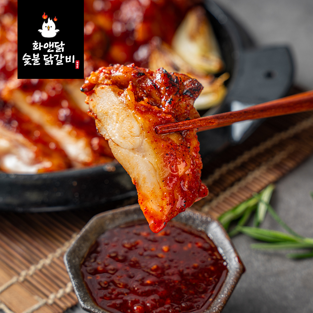 화앤닭 생양념닭갈비 캠핑 집들이음식 밀키트 국내산 순살 1kg (500g X 2) - 상세 이미지 4