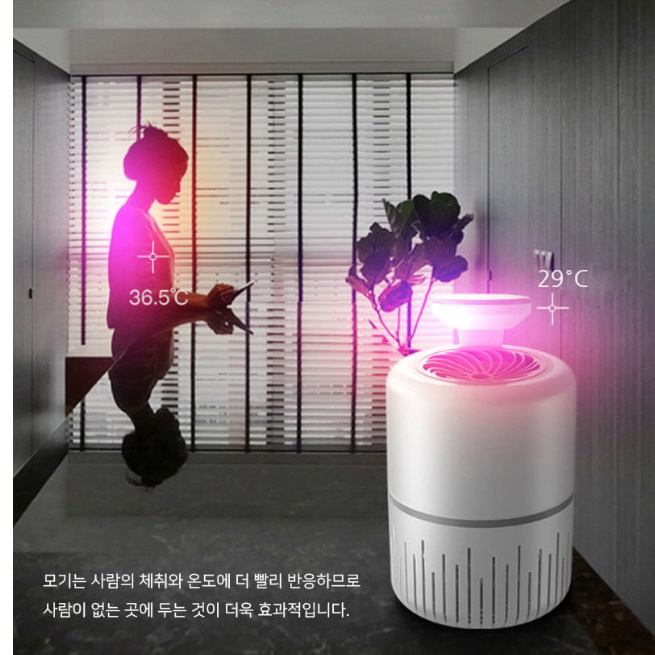 벌레퇴치기계 포충등 해충 퇴치 램프 가정용 포충기 - 상세 이미지 2