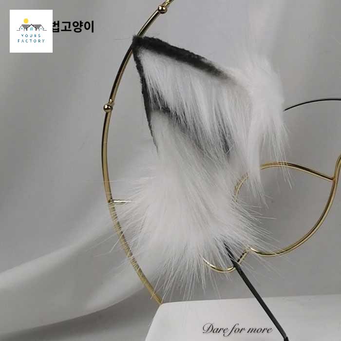 할로윈 고양이 꼬리 여우 코스프레 분장 머리띠 - 상세 이미지 2