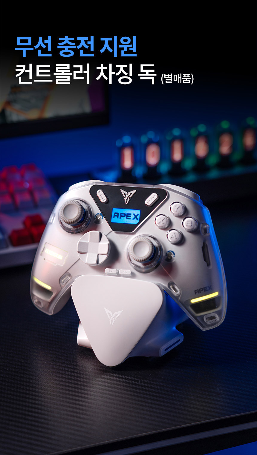 FLYDIGI APEX 4 무선 게임패드 PC 컨트롤러 검은신화 오공 버전 한정판-모바일 11번가