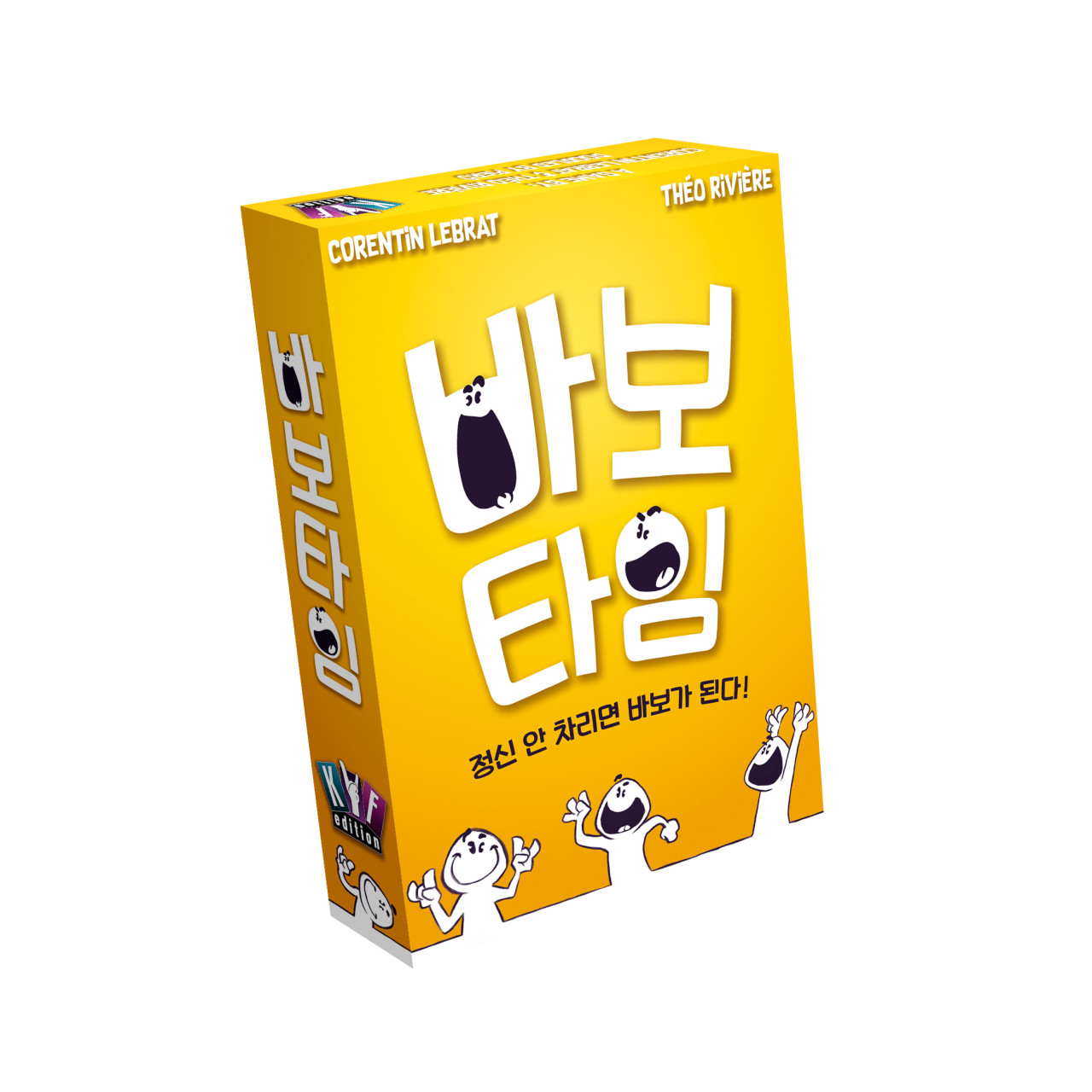 바보타임 보드게임 파티 카드 재밌는 실사용 후기 | 효과 있을까? - 대표 이미지