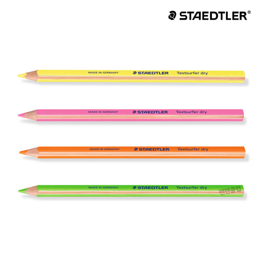 스테들러 슈퍼 점보 색연필 형광 색연필 낱개 128