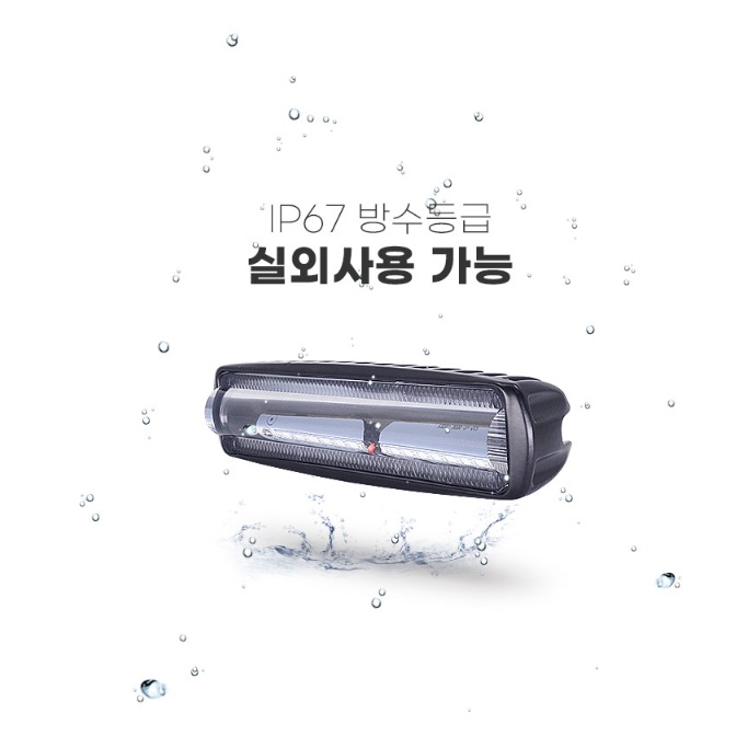 지게차 안전빔 지게차 라이트 지게차 레이저 안전등 라인 - 상세 이미지 2