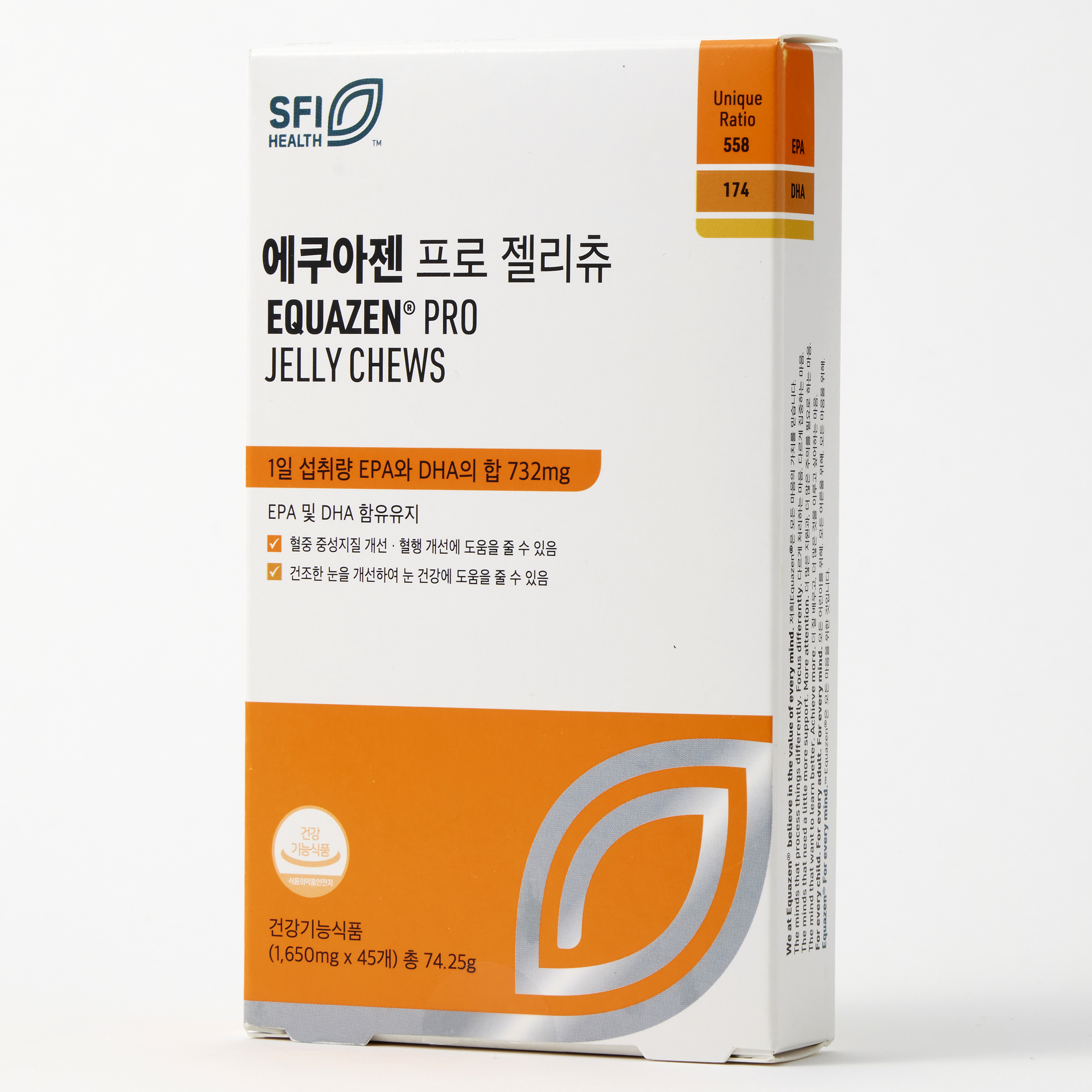 에쿠아젠 코리아 스토어 로고