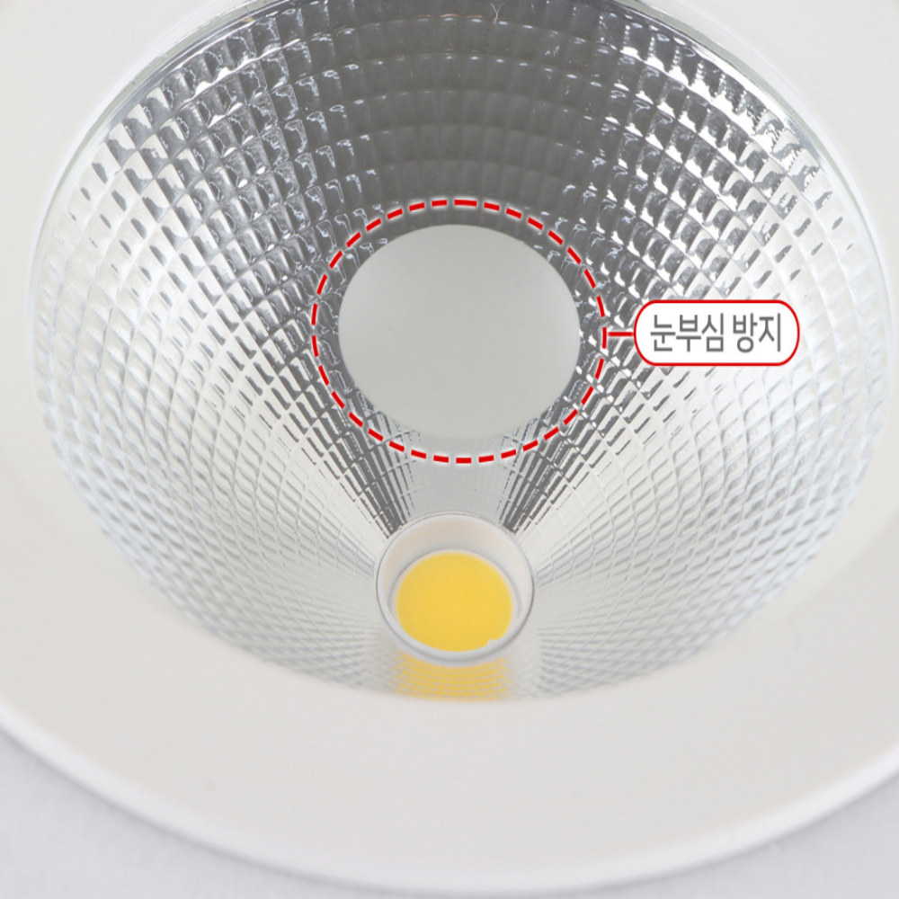 LED COB 15cm(6인치) 다운라이트 매립등 매입등 20W, 전구색 - 상세 이미지 5