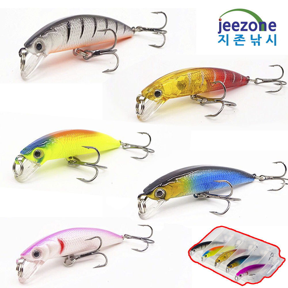쏘가리 미노우세트 배스루어 싱킹미노우 소형 미끼 꺽지루어