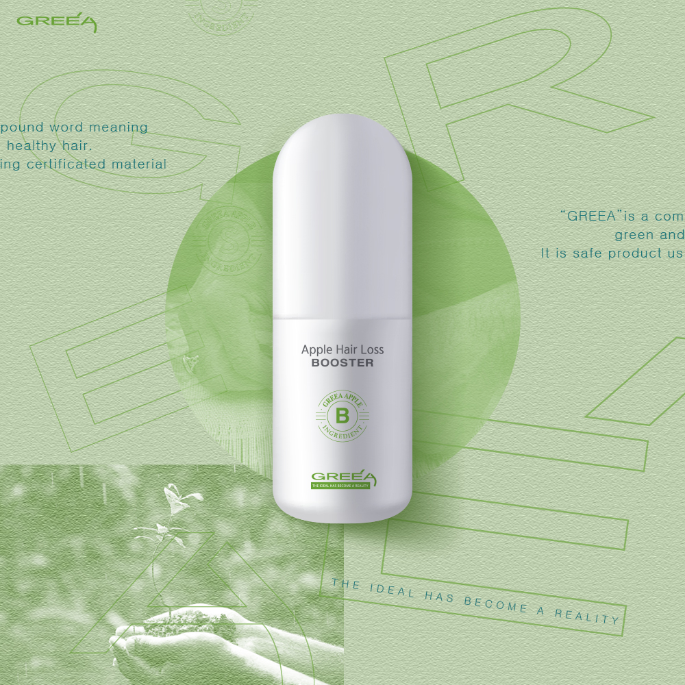 공식몰 그리아 애플 헤어로스 탈모케어 헤어토닉 두피 영양제 30ml x 5ea - 상품 이미지