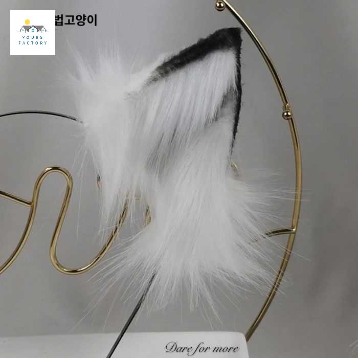 할로윈 고양이 꼬리 여우 코스프레 분장 머리띠 - 상세 이미지 3