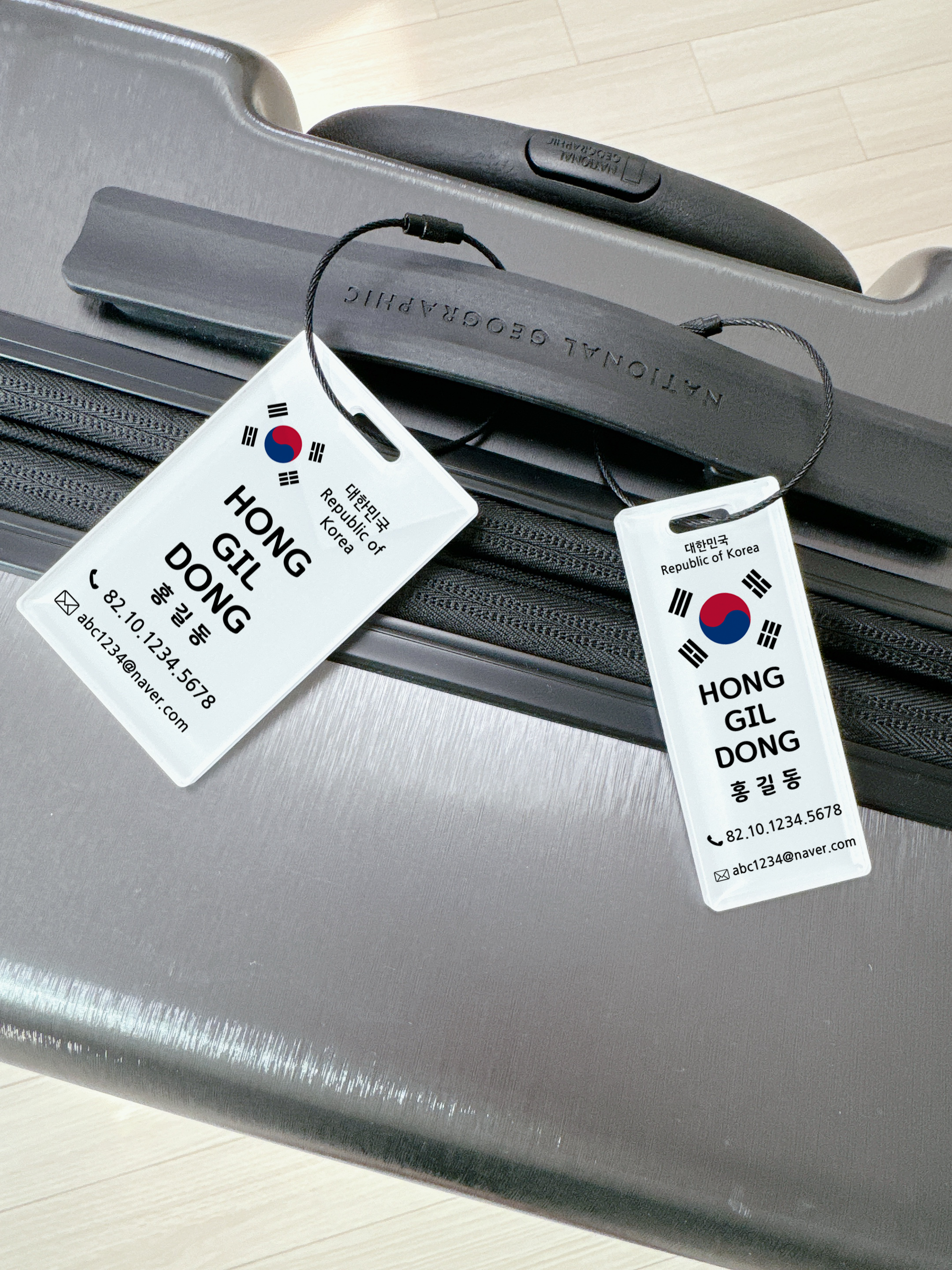 캐리어네임택 여행 가방 골프 네임택 주문제작 단체선물 동호회 스티커 태극기 - 상세 이미지 3