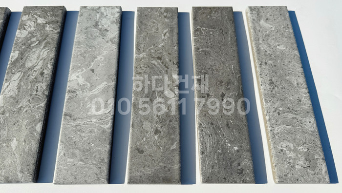 마블스톤 240x60x12T 진그레이 / 하다건재 세라믹타일