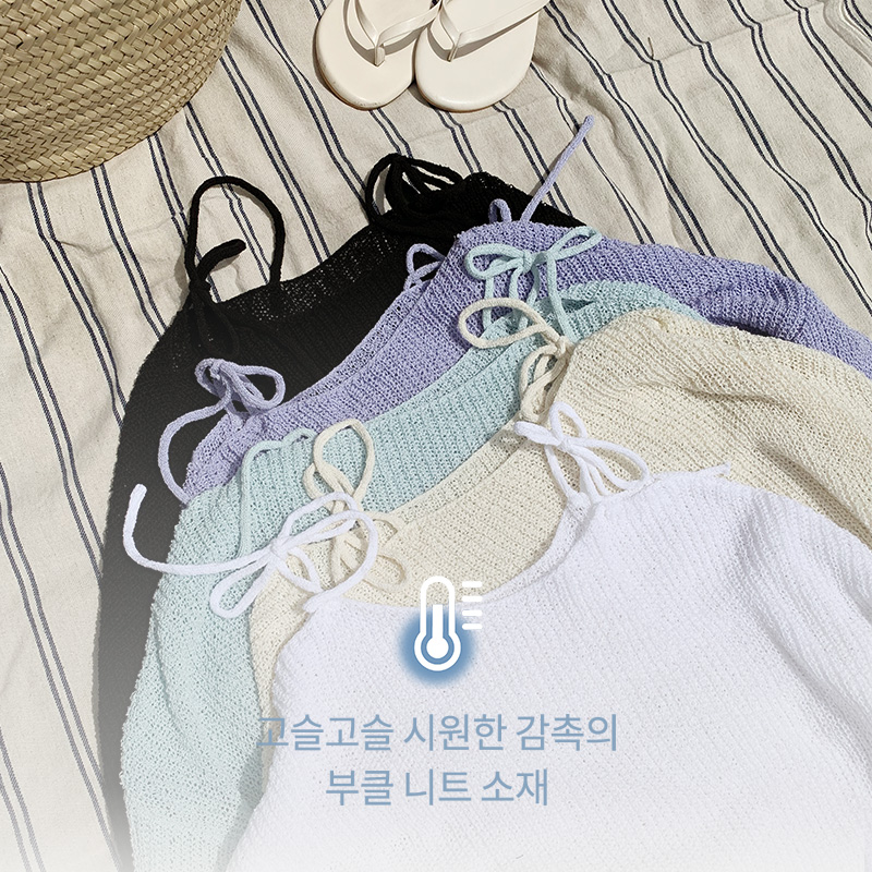 크렘 어깨 리본끈 부클 긴팔 니트 nt4520 - 상세 이미지 5