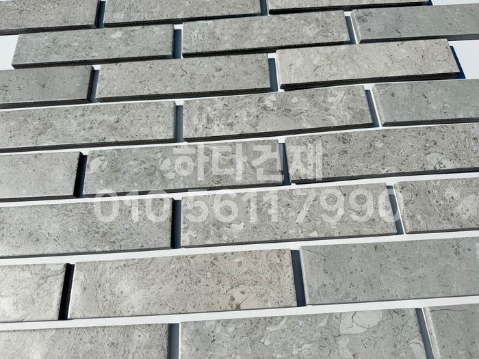 마블스톤 240x60x12T 그레이 / 하다건재 세라믹타일