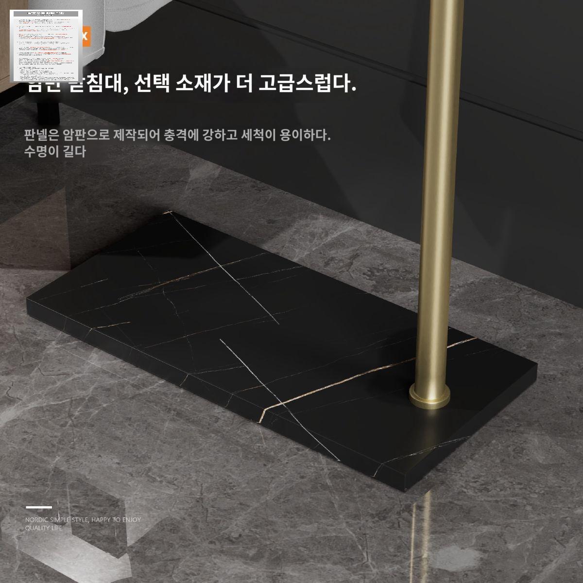 사무실 옷걸이 행거 1인용 대표실 스탠드 미니멀 매장 - 상세 이미지 4