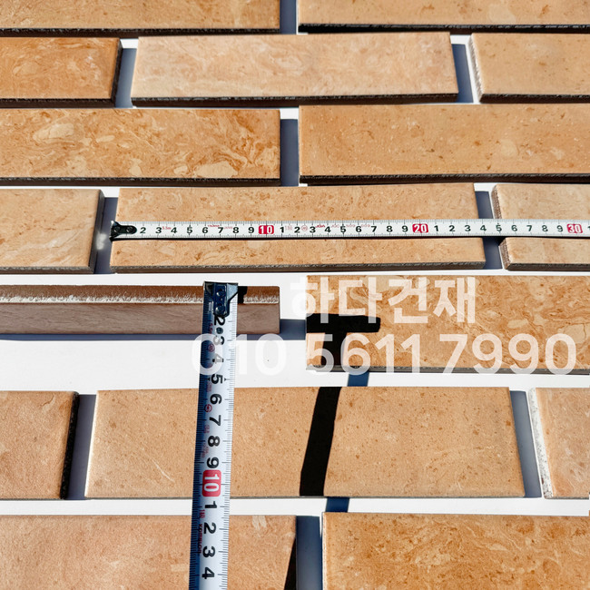 마블스톤 240x60x12T 애프리콧 / 하다건재 세라믹타일