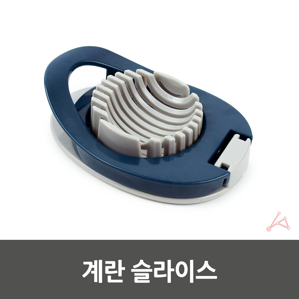 삶은 계란 자르기 컷팅기 커팅기 에그 커터기 절단기 - 상세 이미지 4