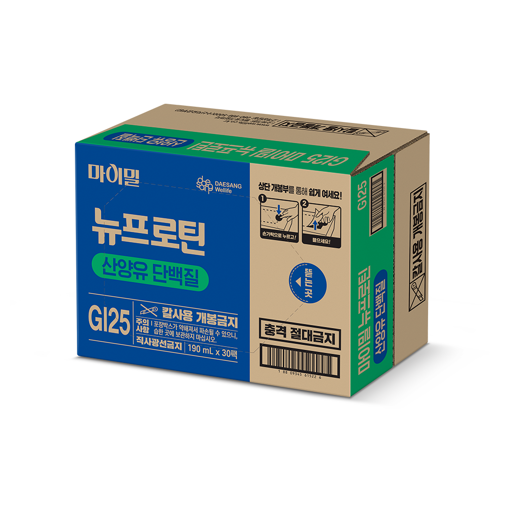 대상웰라이프 마이밀 뉴프로틴 산양유 단백질 190 mL 30팩 단백질 음료 - 상세 이미지 5