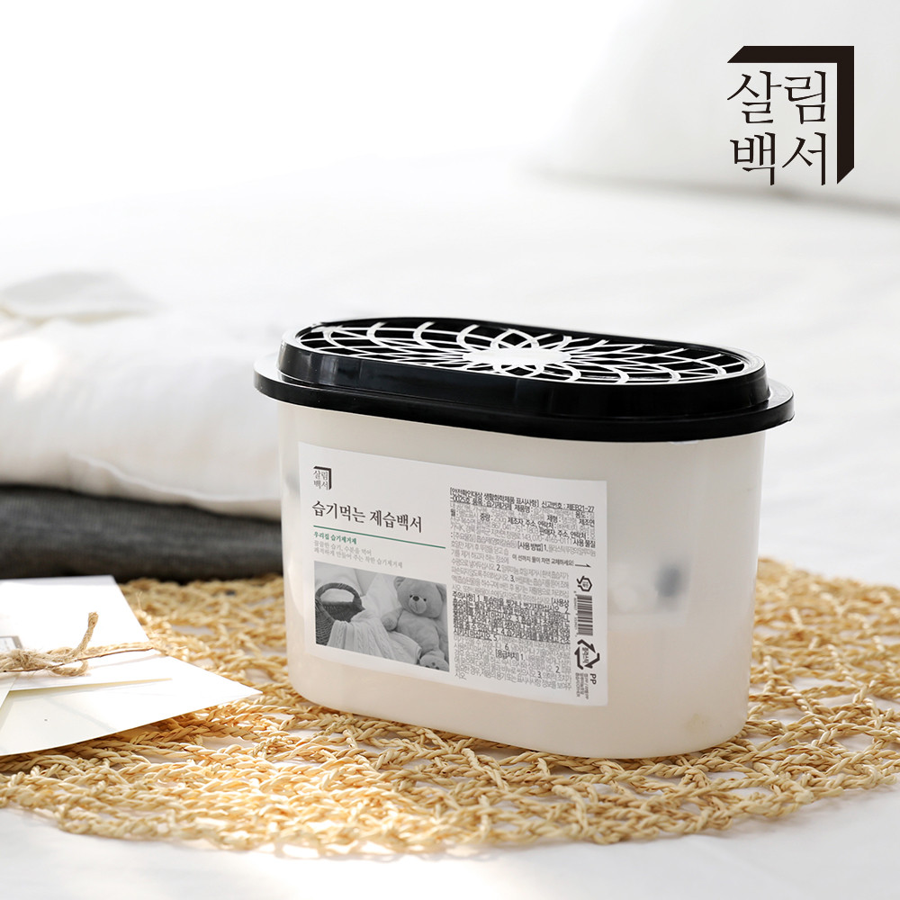 살림백서 제습제 습기제거제 520ml 24개 옷장 화장실 선반 염화칼슘