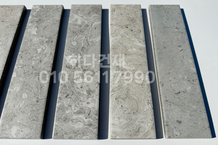 마블스톤 240x60x12T 그레이 / 하다건재 세라믹타일