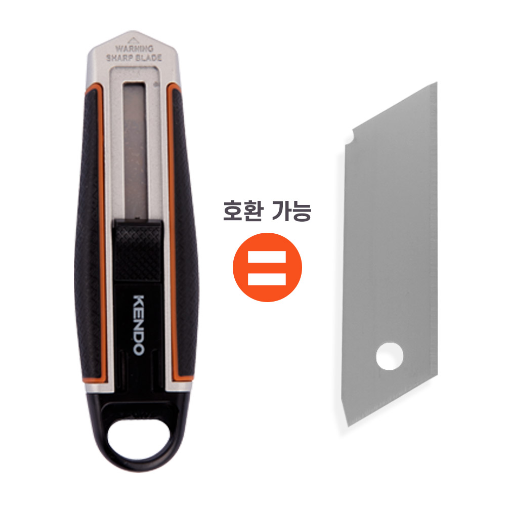 켄도 자동리턴 커터 30923N 교환용 날 70mm 30965N 10PCS 리필 칼날 - 상세 이미지 2