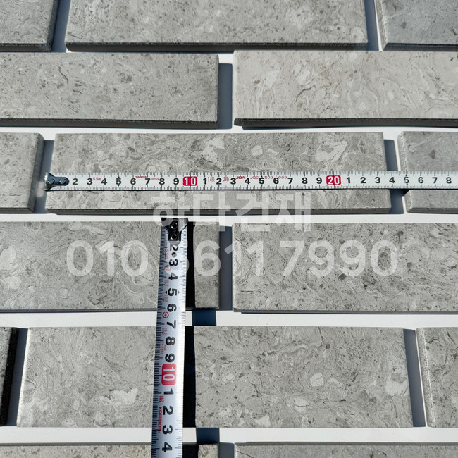 마블스톤 240x60x12T 그레이 / 하다건재 세라믹타일