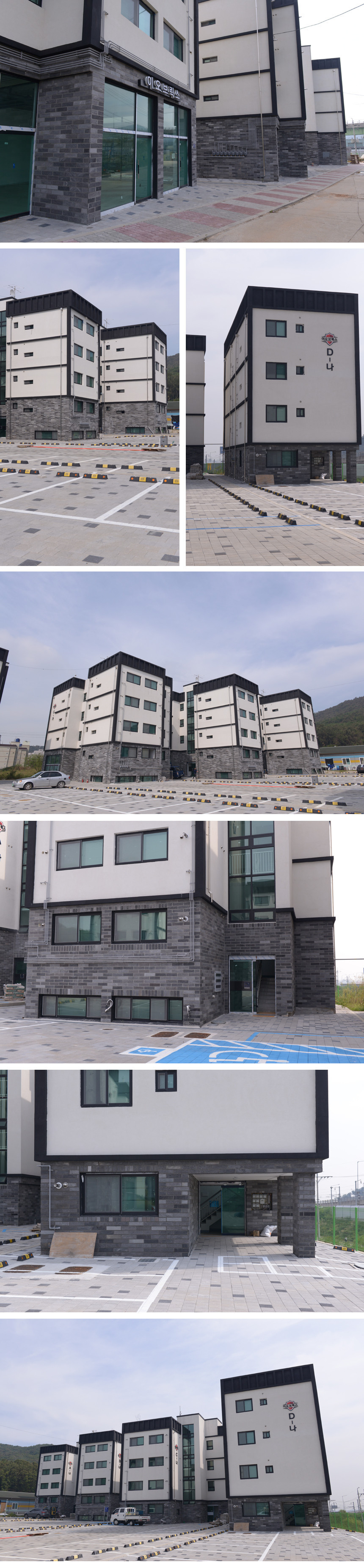 인도네시아 현무암타일 300x70x12T / 하다건재